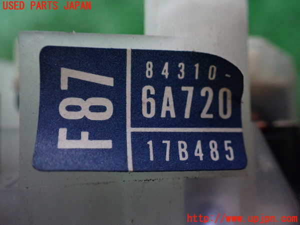 1UPJ-9235386720]ランクル100系(HDJ101K)コンビネーションスイッチ 中古_5