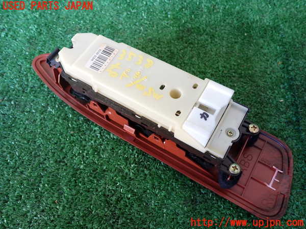 1UPJ-9235386240]ランクル100系(HDJ101K)右前パワーウィンドウスイッチ 中古_2