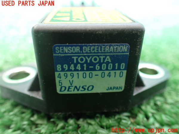 1UPJ-9235386381]ランクル100系(HDJ101K)センサー1 中古_3