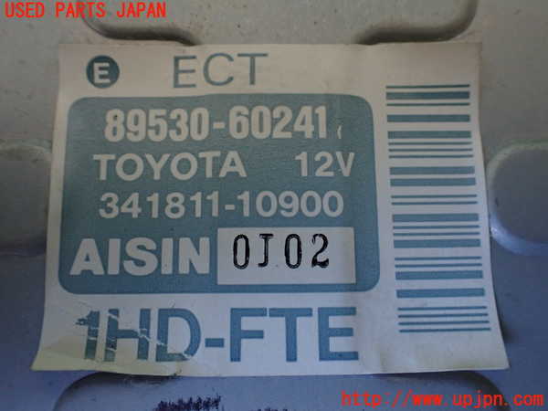 1UPJ-9235386115]ランクル100系(HDJ101K)ミッションコンピューター 中古_3