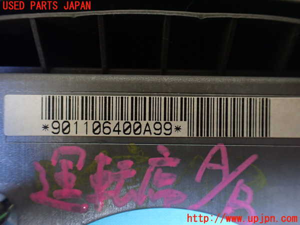 1UPJ-9235387865]ランクル100系(HDJ101K)運転席側エアバッグカバー 中古_3