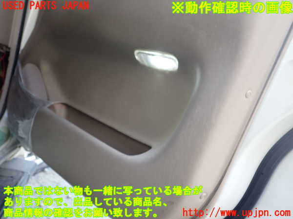 1UPJ-9235381234]ランクル100系(HDJ101K)右前ドア内張り 中古_4
