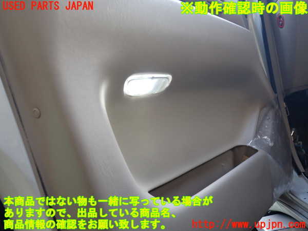 1UPJ-9235381264]ランクル100系(HDJ101K)左前ドア内張り 中古_4