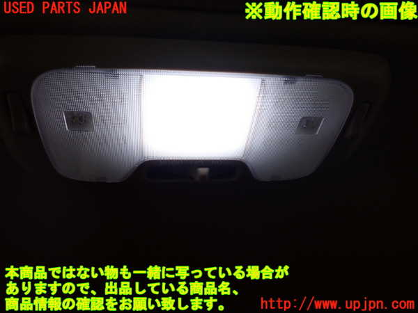 1UPJ-9235386412]ランクル100系(HDJ101K)ルームランプ2 (2列目真中) 中古_2