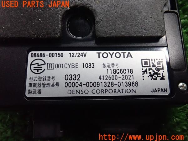 3UPJ=9235390503]アルファードG(ANH15W)後期 純正 08686-00150 ETC車載器 中古_5