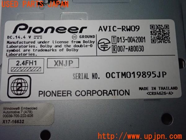 3UPJ=9235390565]アルファードG(ANH15W)後期 carrozzeria カロッツェリア AVIC-RW09 SDメモリーナビ 地図2014年 中古_5