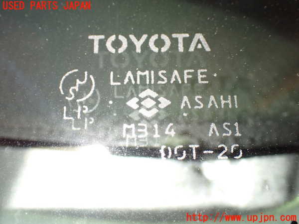 1UPJ-9235391195]アルファードG(ANH15W)フロントガラス 中古(M314)_4