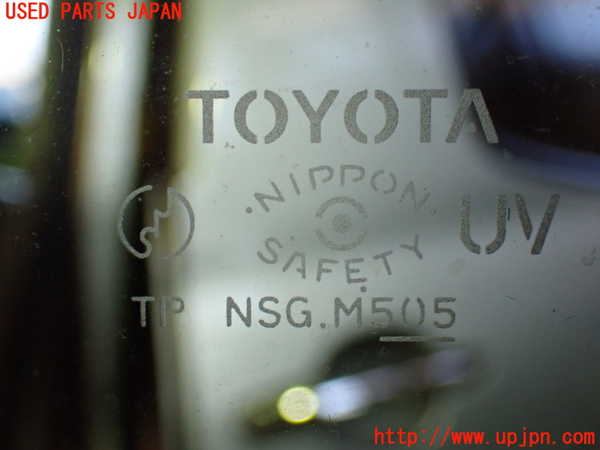 1UPJ-9235391260]アルファードG(ANH15W)左前ドア 中古(M505)_4