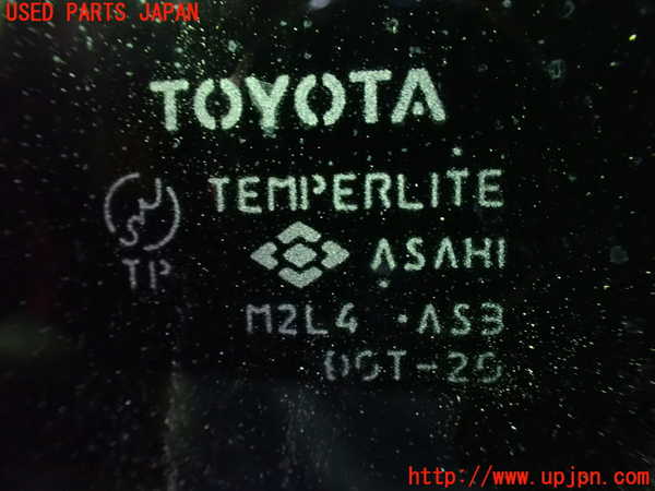 1UPJ-9235391290]アルファードG(ANH15W)右後ドア 中古(M2L4)_4