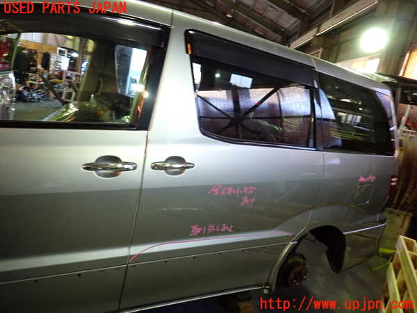 1UPJ-9235391320]アルファードG(ANH15W)左後ドア 中古(M2L4)_2