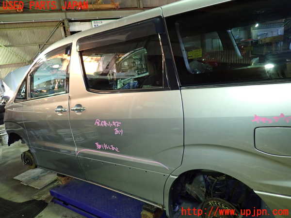 1UPJ-9235391320]アルファードG(ANH15W)左後ドア 中古(M2L4)_3