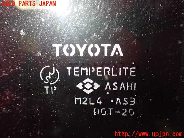 1UPJ-9235391320]アルファードG(ANH15W)左後ドア 中古(M2L4)_4