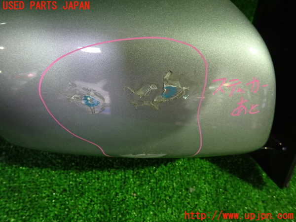 1UPJ-9235391210]アルファードG(ANH15W)右ドアミラー 中古_2