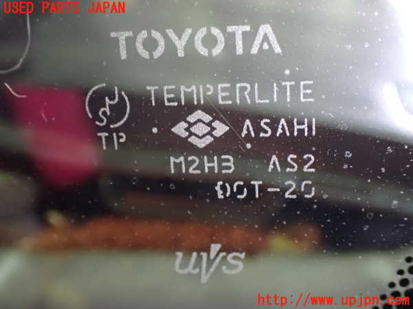 1UPJ-9235391202]アルファードG(ANH15W)左フロント三角窓ガラス 中古(M2H3)_2