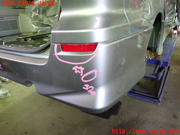 1UPJ-9235391610]アルファードG(ANH15W)リアバンパー 中古_2