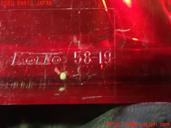 1UPJ-9235391550]アルファードG(ANH15W)右リアフィニッシャー 中古_3