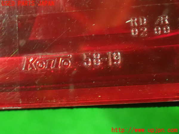 1UPJ-9235391552]アルファードG(ANH15W)左リアフィニッシャー 中古_3