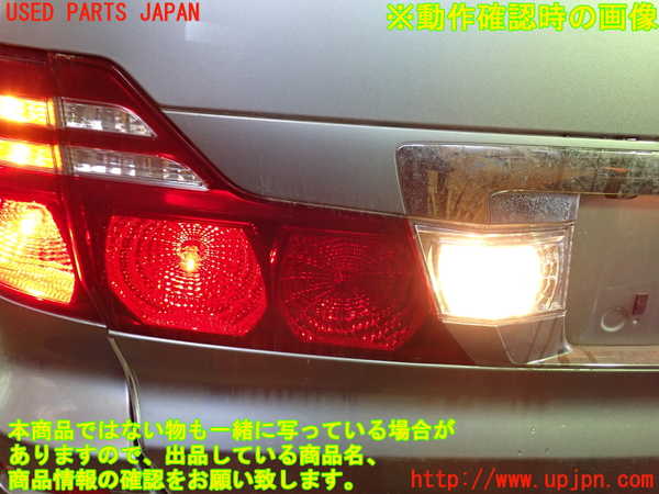 1UPJ-9235391552]アルファードG(ANH15W)左リアフィニッシャー 中古_4