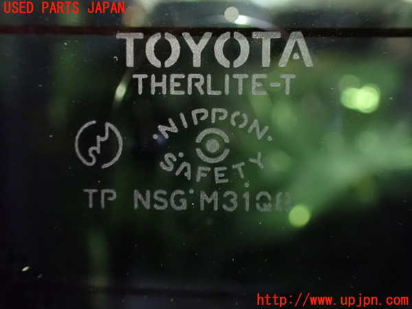 1UPJ-9235391566]アルファードG(ANH15W)バックドア リアゲート ハッチ 中古(M31Q8)_4