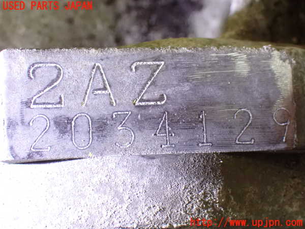1UPJ-9235392010]アルファードG(ANH15W)エンジン 2AZ-FE 4WD (1番値(Mpa):1.48/2:1.49/3:1.48/4:1.49) 中古_4