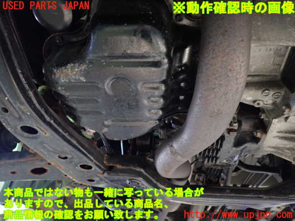 1UPJ-9235392010]アルファードG(ANH15W)エンジン 2AZ-FE 4WD (1番値(Mpa):1.48/2:1.49/3:1.48/4:1.49) 中古_5