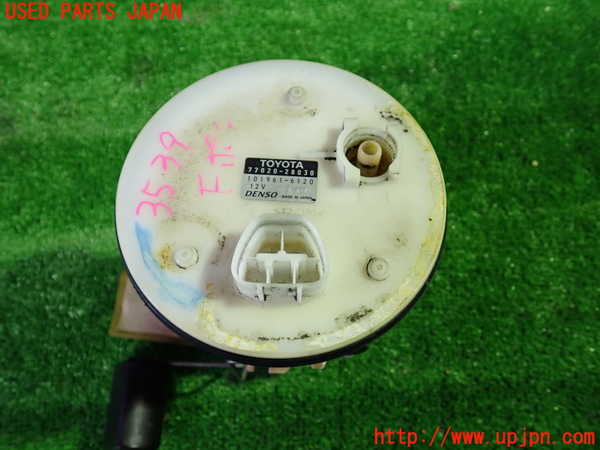 1UPJ-9235392510]アルファードG(ANH15W)燃料ポンプ 中古_3