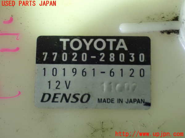 1UPJ-9235392510]アルファードG(ANH15W)燃料ポンプ 中古_4