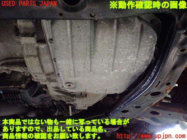 1UPJ-9235393010]アルファードG(ANH15W)ミッション AT 2AZ-FE 4WD 中古_5