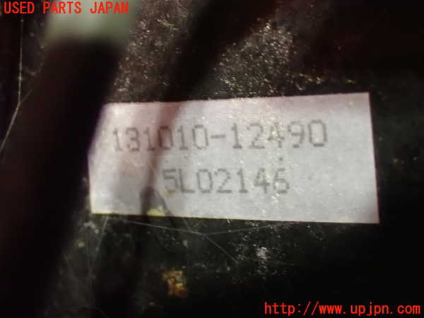 1UPJ-9235394055]アルファードG(ANH15W)ブレーキマスターバック 中古_2