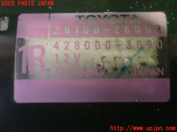 1UPJ-9235396010]アルファードG(ANH15W)セルモーター 中古_3