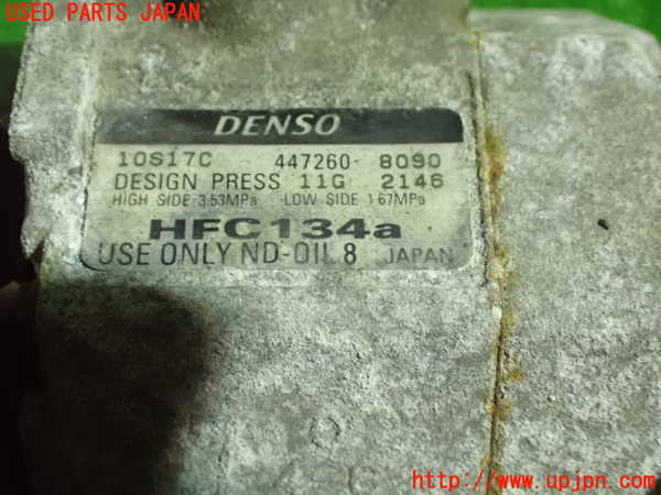 1UPJ-9235396025]アルファードG(ANH15W)エアコンコンプレッサー 中古_3