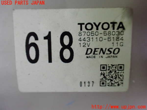 1UPJ-9235396081]アルファードG(ANH15W)エバポレーター1 中古_4