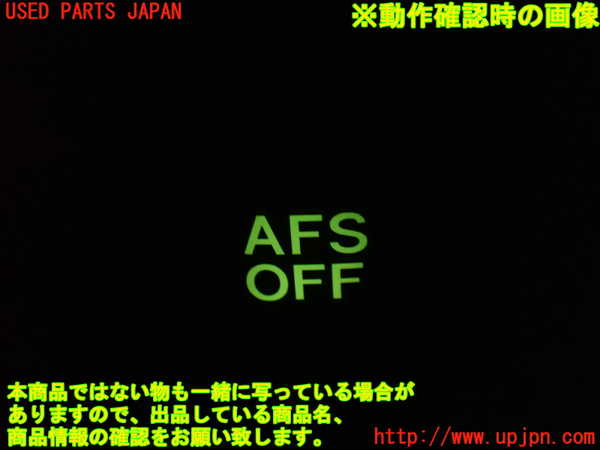 1UPJ-9235396306]アルファードG(ANH15W)スイッチ1 (AFS OFF) 中古_3