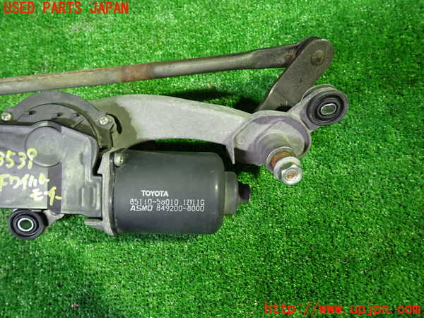 1UPJ-9235396770]アルファードG(ANH15W)フロントワイパーモーター 中古_2