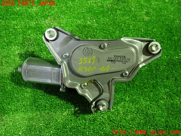 1UPJ-9235396775]アルファードG(ANH15W)リアワイパーモーター 中古_2