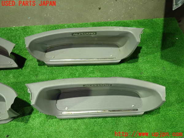 1UPJ-9235397740]アルファードG(ANH15W)スカッフプレート 中古_2
