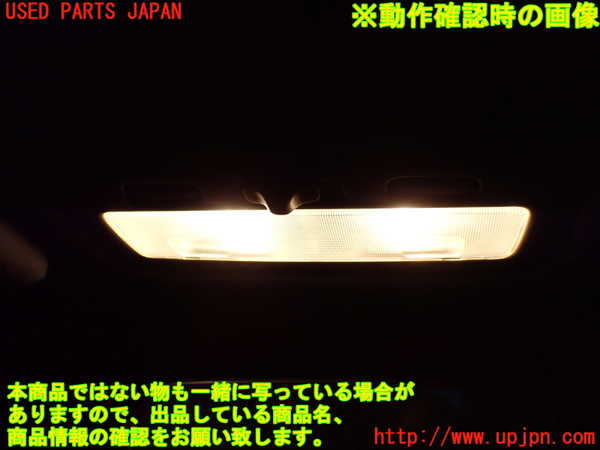 1UPJ-9235396411]アルファードG(ANH15W)ルームランプ1 (1列目真中天井) 中古_2