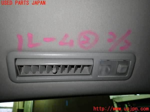 1UPJ-9235396412]アルファードG(ANH15W)ルームランプ2 (2列目天井) 中古_2