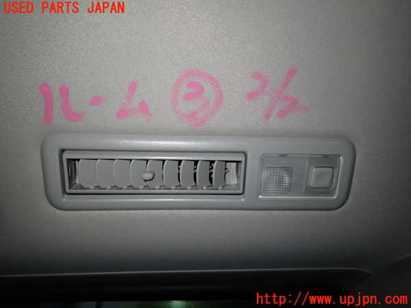 1UPJ-9235396413]アルファードG(ANH15W)ルームランプ3 (3列目天井) 中古_2