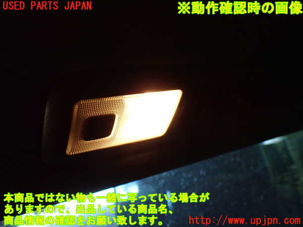 1UPJ-9235396413]アルファードG(ANH15W)ルームランプ3 (3列目天井) 中古_3
