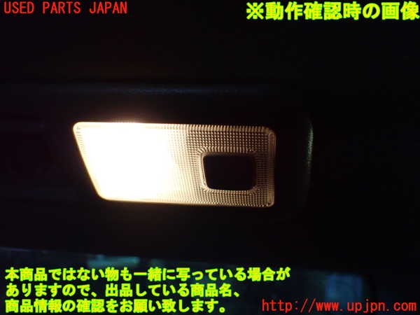 1UPJ-9235396413]アルファードG(ANH15W)ルームランプ3 (3列目天井) 中古_4