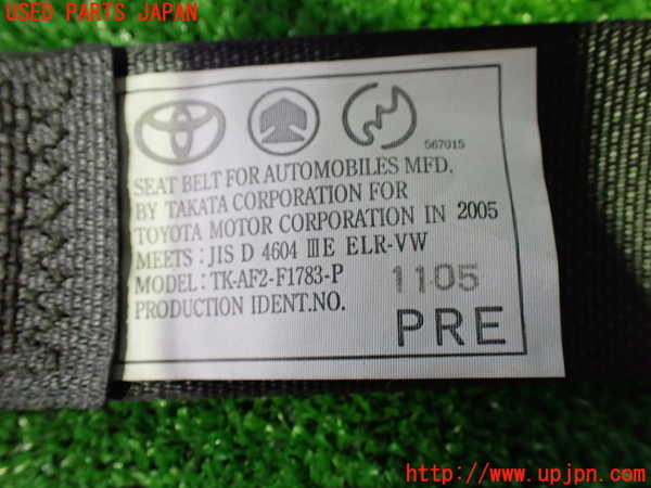 1UPJ-9235397075]アルファードG(ANH15W)助手席シートベルト 中古_3