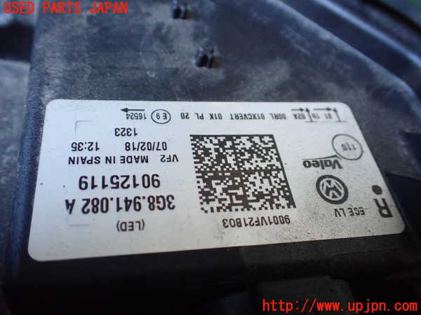 1UPJ-9235401130]VW アルテオン(3HDJHF)右ヘッドライト LED 中古_4