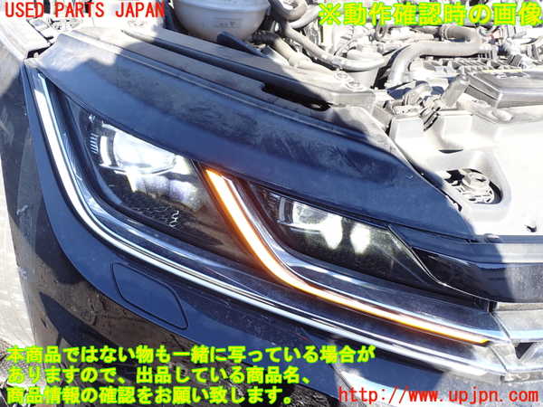 1UPJ-9235401130]VW アルテオン(3HDJHF)右ヘッドライト LED 中古_5