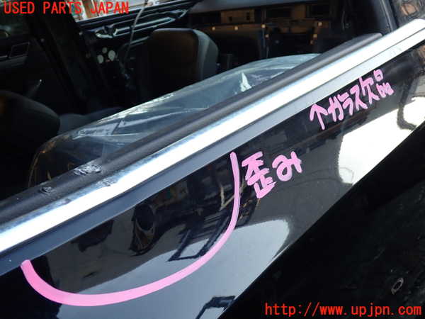 1UPJ-9235401290]VW アルテオン(3HDJHF)右後ドア 中古_2