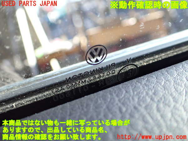 1UPJ-9235401320]VW アルテオン(3HDJHF)左後ドア 中古 PILKINGTON M5550 43R-011600_5