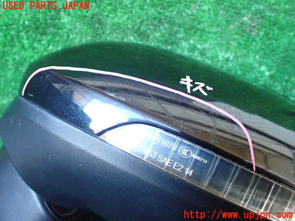 1UPJ-9235401212]VW アルテオン(3HDJHF)左ドアミラー 中古_2