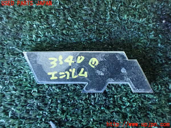 1UPJ-9235401631]VW アルテオン(3HDJHF)エンブレム1 中古_2