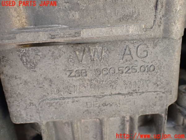 1UPJ-9235404355]VW アルテオン(3HDJHF)リアデフ 中古_3