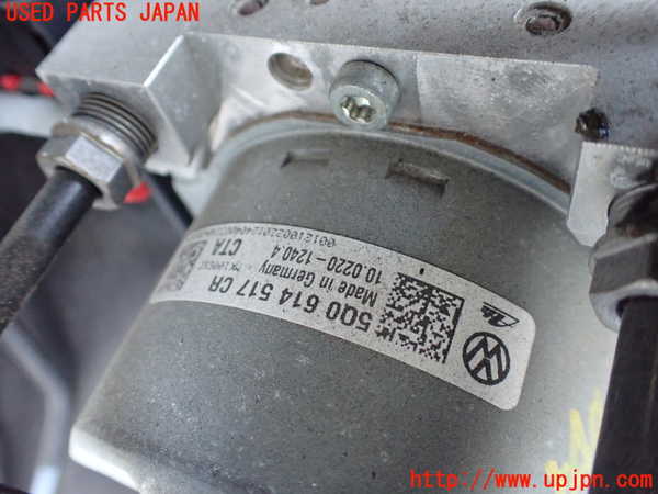 1UPJ-9235404040]VW アルテオン(3HDJHF)ABSアクチュエーター 中古_2